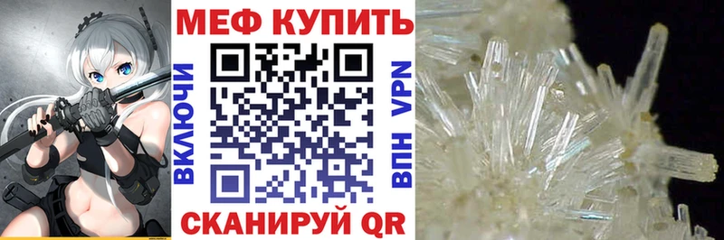 Как найти наркотики Сергач Экстази  Alpha PVP  МЕФ  Cocaine  ГАШ  АМФЕТАМИН 