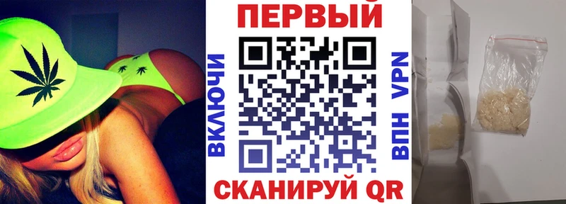 Амфетамин 98%  Сергач 