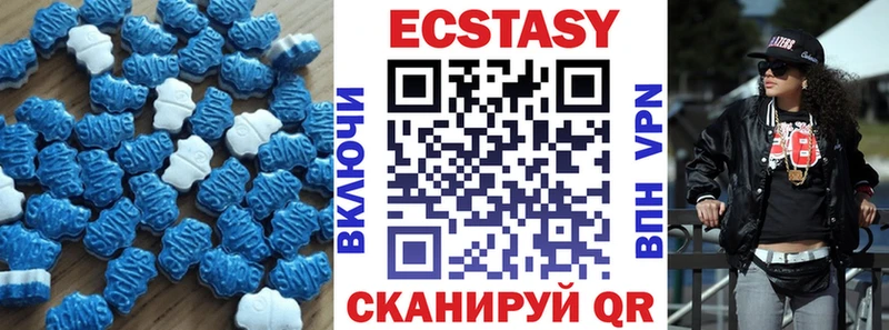 где купить   omg ССЫЛКА  Экстази бентли  Сергач 