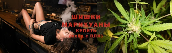 скорость Пролетарск