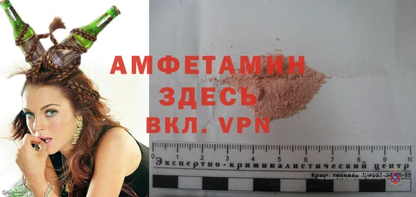 прущие крисы Приозерск