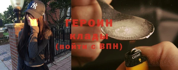 скорость Пролетарск