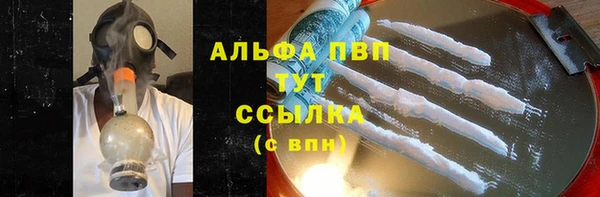 прущие крисы Приозерск