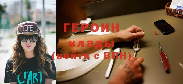 скорость Пролетарск