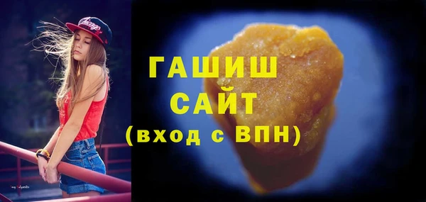 твердый Протвино