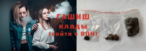 прущие крисы Приозерск