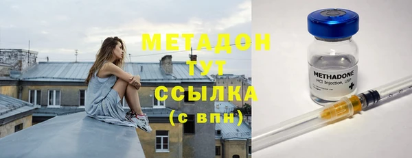 прущие крисы Приозерск