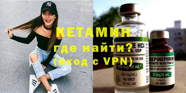 твердый Протвино