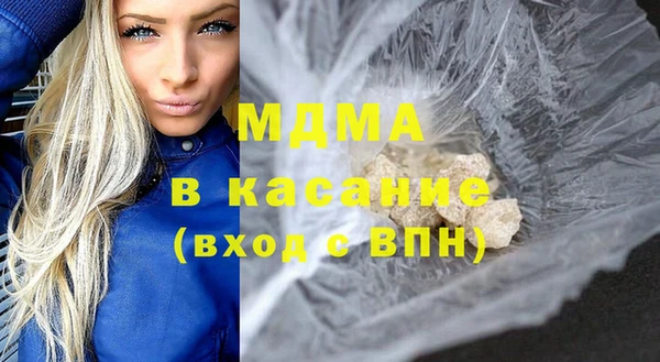 прущие крисы Приозерск
