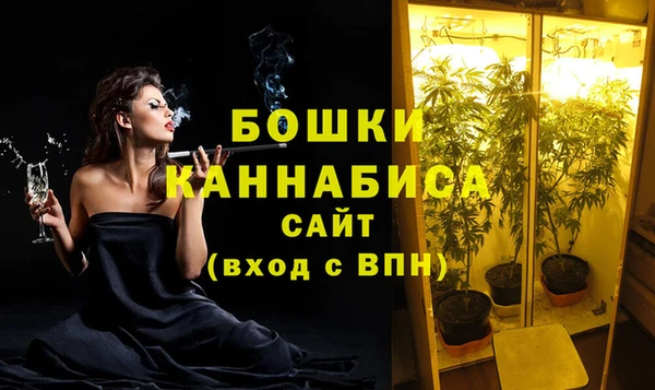 скорость Пролетарск