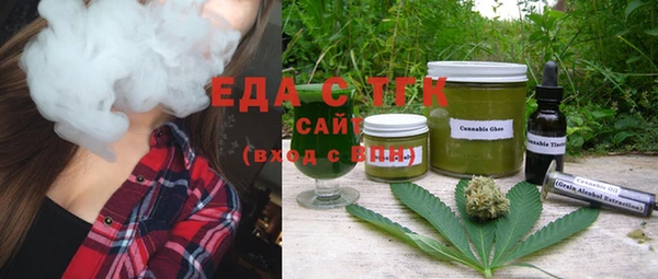 прущие крисы Приозерск
