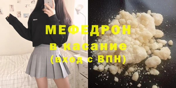 прущие крисы Приозерск