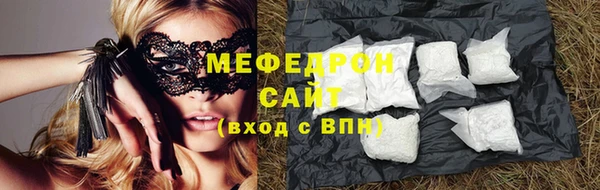 прущие крисы Приозерск