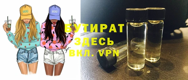 прущие крисы Приозерск