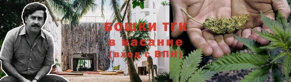 скорость Пролетарск
