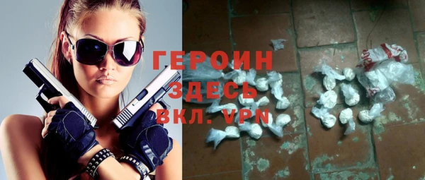 прущие крисы Приозерск