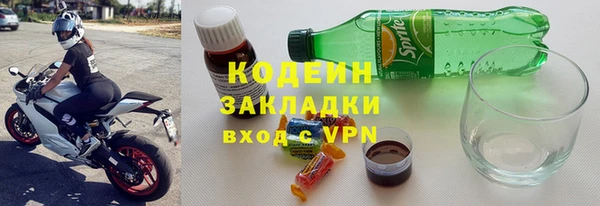 прущие крисы Приозерск