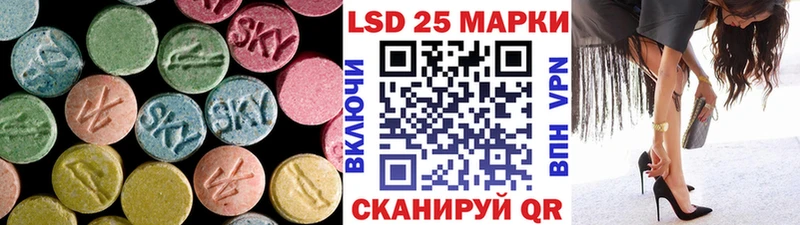 нарко площадка формула  Сергач  ЛСД экстази кислота 